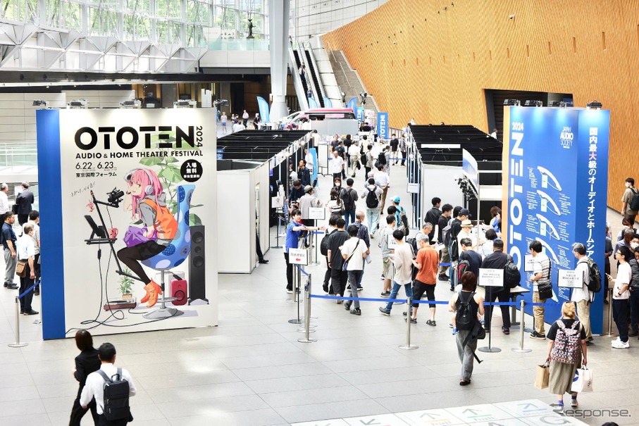 「OTOTEN2025」6月21～22日に東京国際フォーラムで開催（写真はOTOTEN2024の様子）