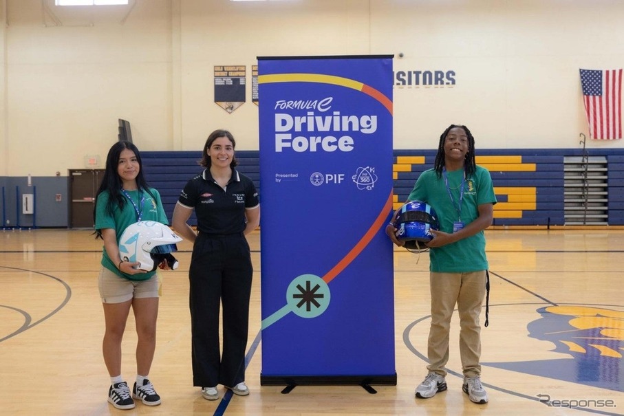 STEM教育の機会を提供するプログラム「ドライビング・フォース（Driving Force）」