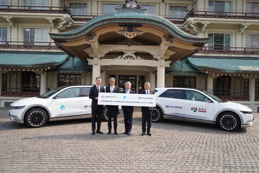 Hyundai Mobility Japanは滋賀県大津市、栗東市、滋賀エムケイと「災害時協力協定」締結