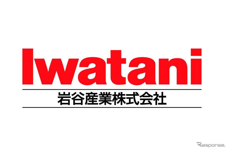 岩谷産業のロゴ