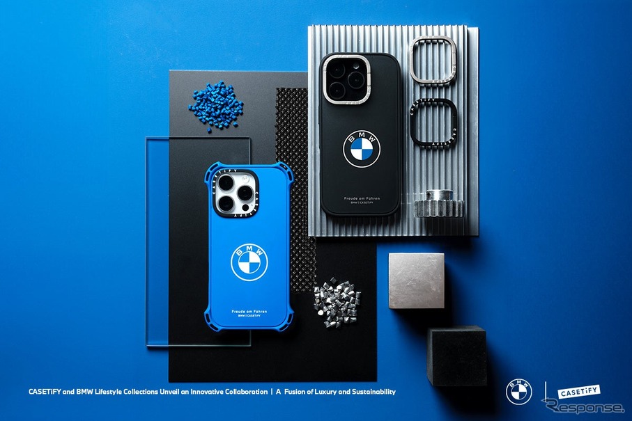 「BMW | CASETiFY」/「BMW M | CASETiFY」コレクション