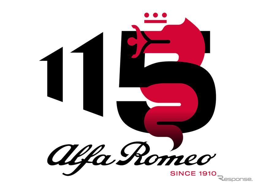 アルファロメオの創立115周年記念ロゴ