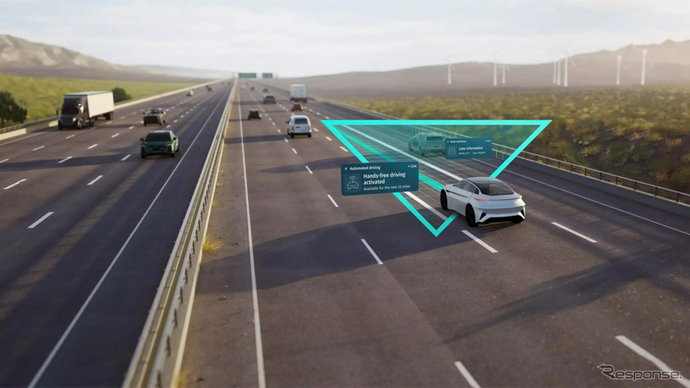 自動運転機能の作動可能エリアを正確に定義できる「HERE Automated Driving Zones」