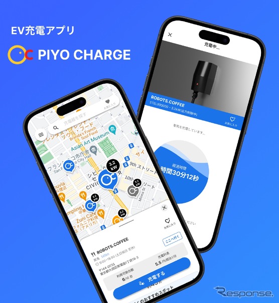 ジゴワッツ、EV充電アプリ「PIYO CHARGE」提供開始