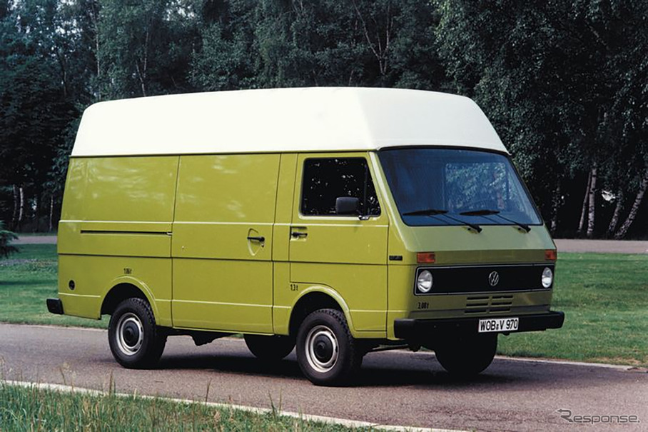 50周年を迎えたフォルクスワーゲンの大型商用車『LT』