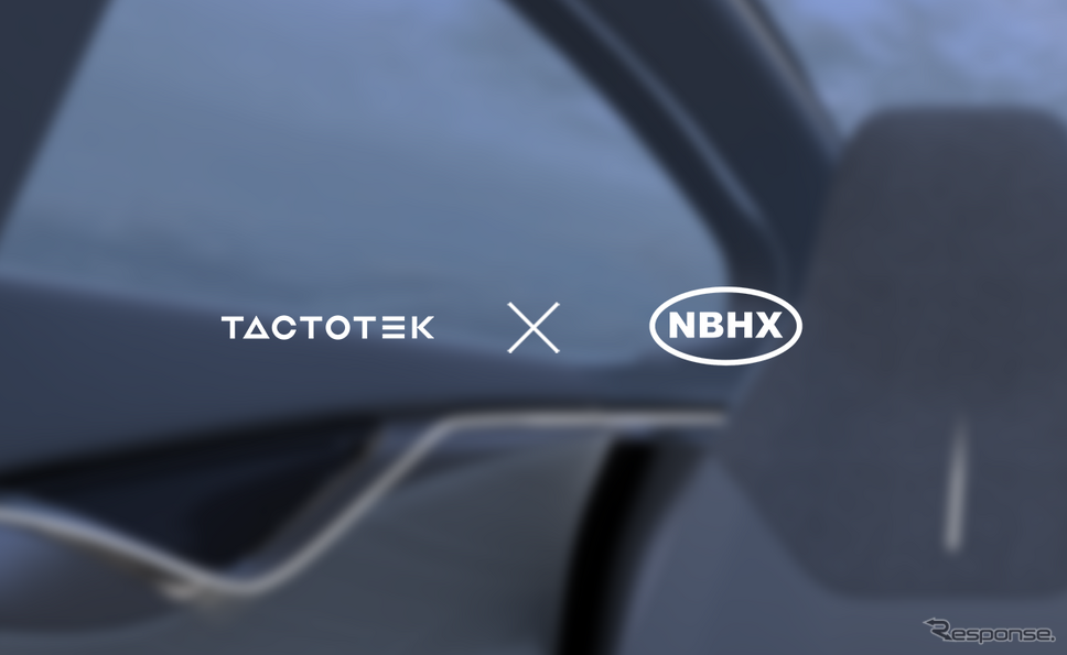 タクトテック（TactoTek）と、NBHXが中国の自動車産業におけるIMSE技術の採用を加速させることを目的に提携