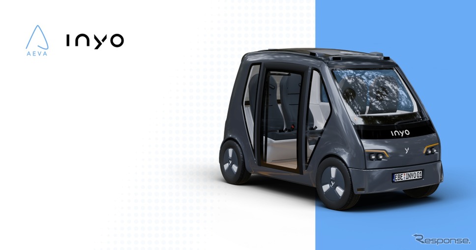 ドイツのInyo Mobilityの次世代自動運転シャトル