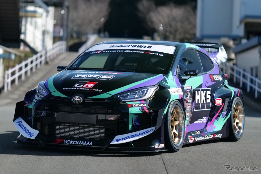 「HKS Racing Performer GR YARIS」