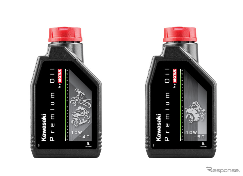 Kawasaki Premium Oil by Motul
