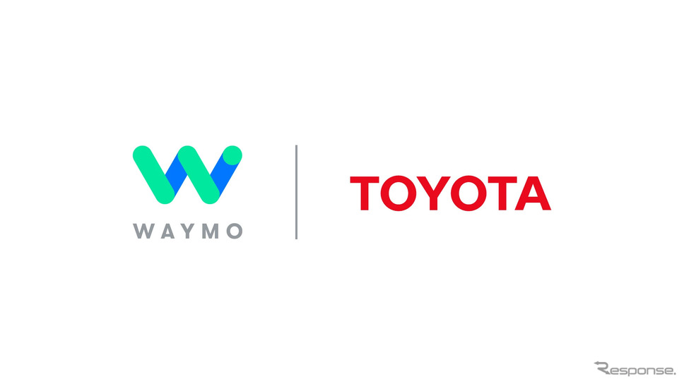 トヨタとWaymoが自動運転技術で戦略的提携