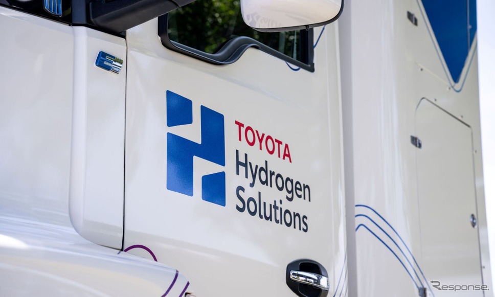 「Toyota Hydrogen Solutions」のロゴ