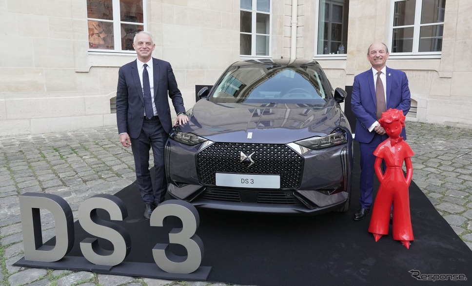 DS 3 E-TENSE アントワーヌ・ド・サン＝テグジュペリ コレクション