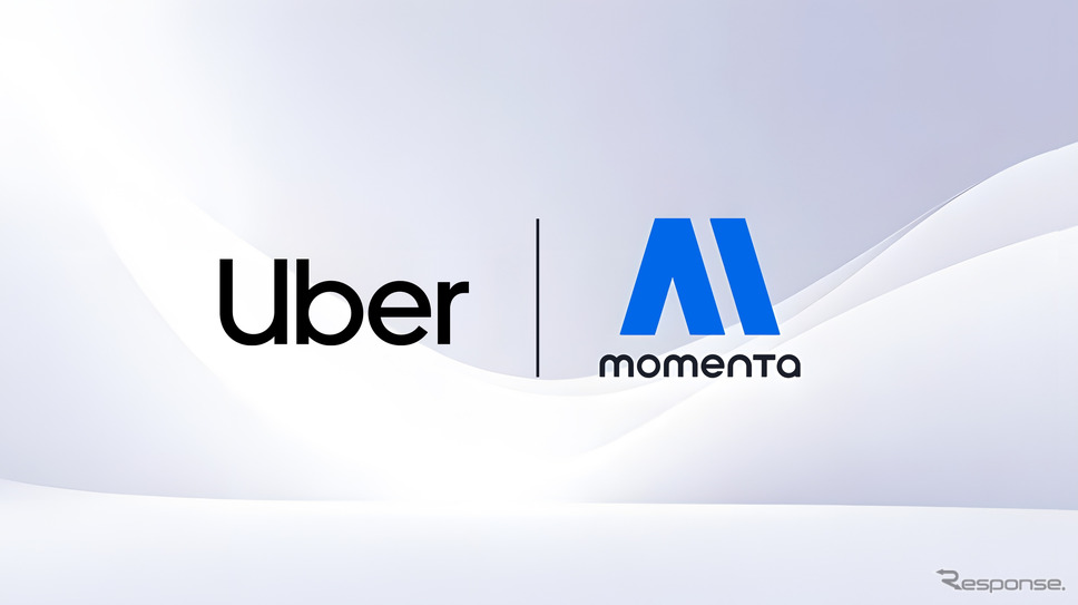 Uberと中国の自動運転技術企業モメンタが戦略的提携