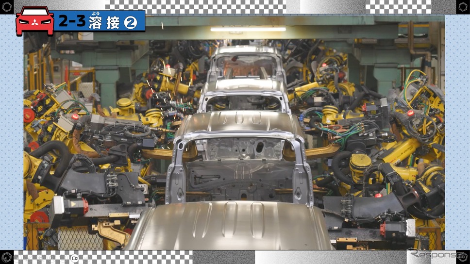 三菱自動車が小学生向け「リモート工場見学」をリニューアル