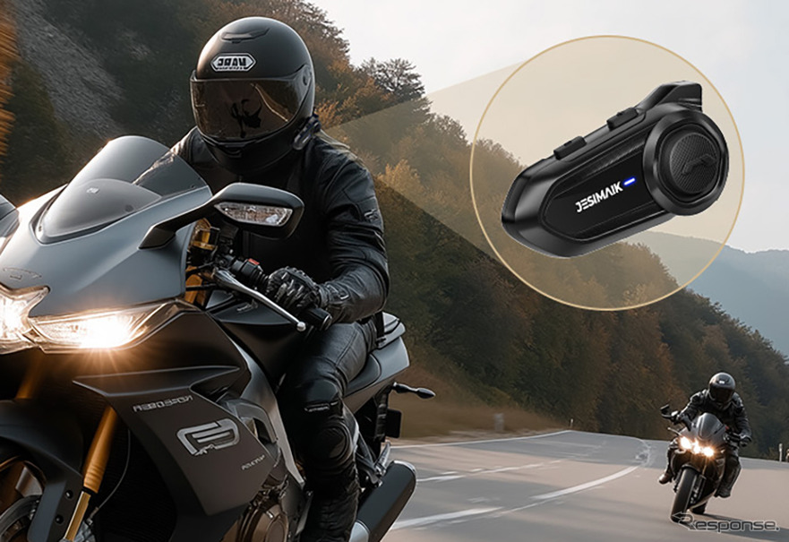 JESIMAIKの新型バイクインカム『R18 Lite』