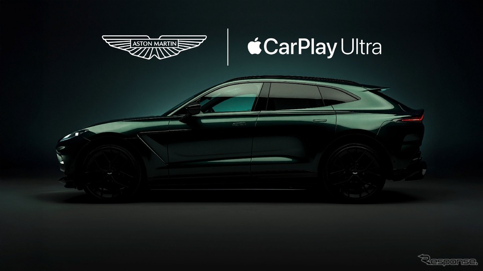 アストンマーティンが『DBX707』などに世界で初めてAppleの次世代車載システム「CarPlay Ultra」搭載