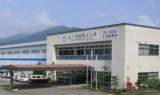 冨士発條　本社工場