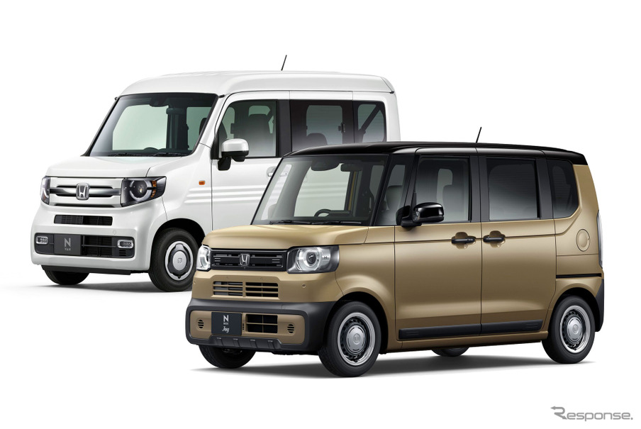 価格を改定するホンダ N-VANとN-BOX JOY