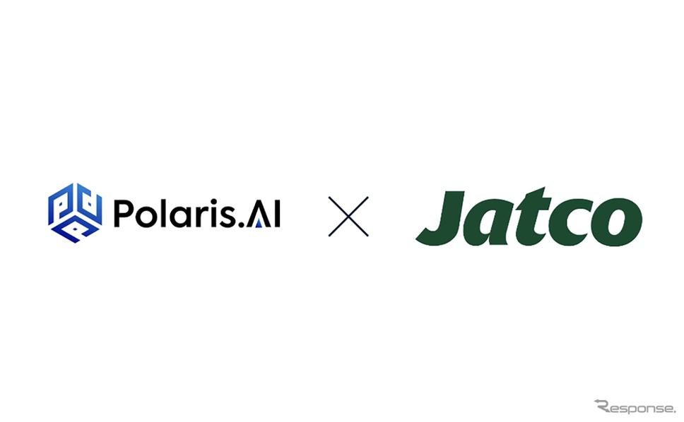 ジヤトコがAI企業「Polaris.AI」のRAG技術導入