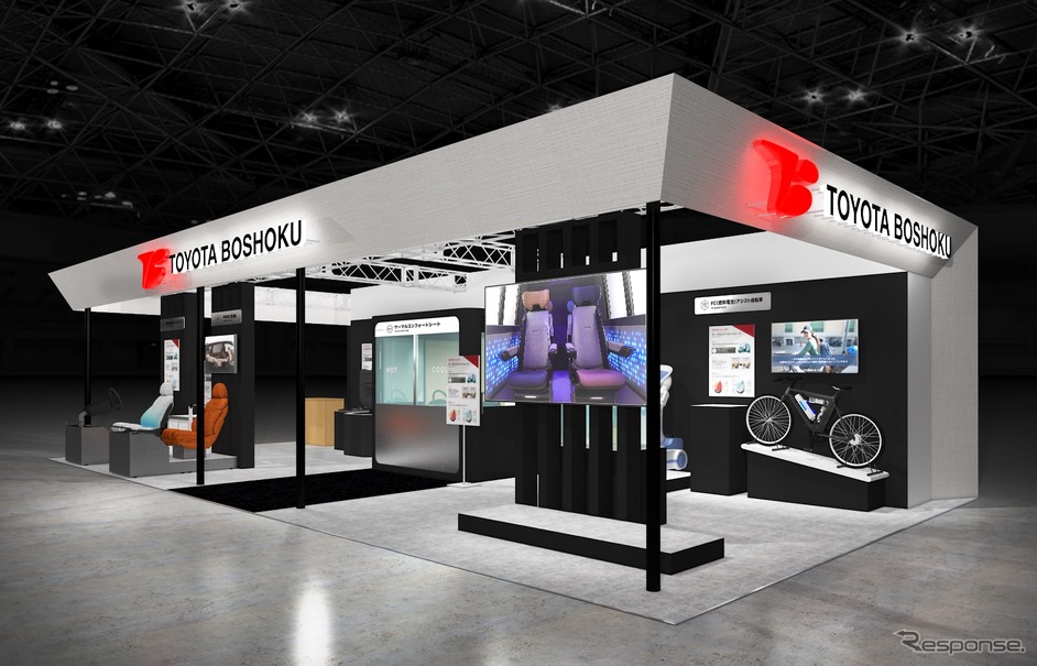 トヨタ紡織の「人とくるまのテクノロジー展2025」ブースイメージ