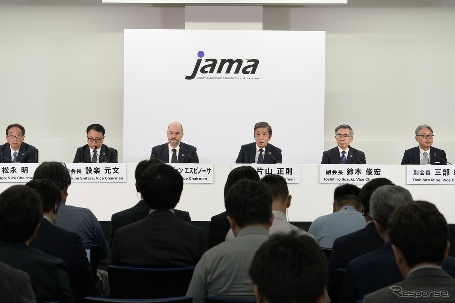 自工会記者会見（5月22日）