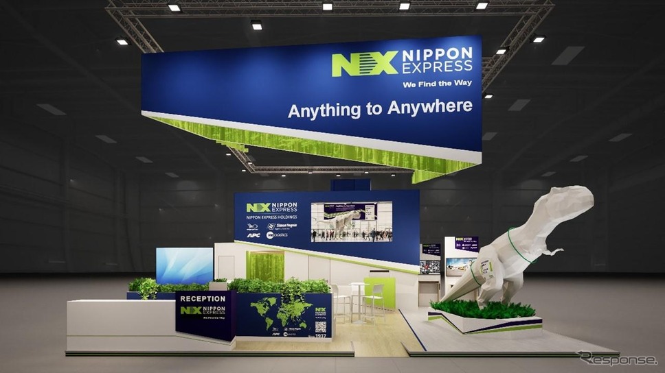 NXグループの「Transport Logistic 2025」ブースイメージ