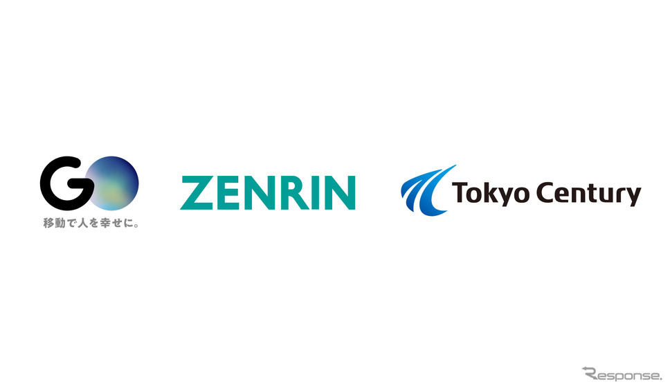 ゼンリン、東京センチュリーが参画し事業連携。新会社GOドライブ設立　