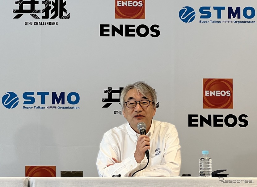 スバル取締役専務執行役員CTOの藤貫哲郎氏