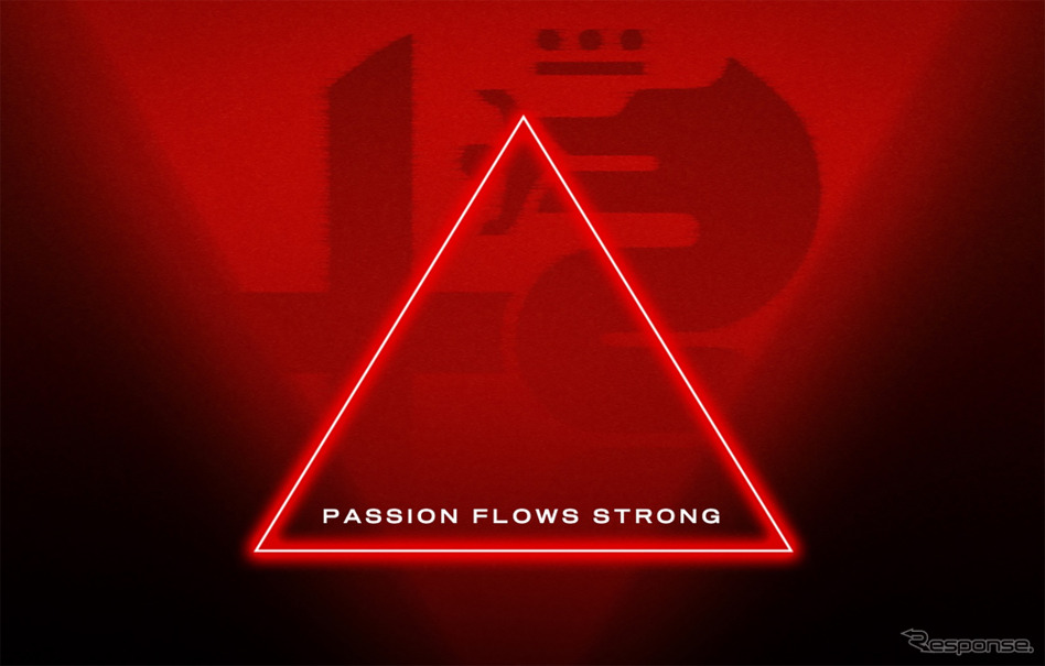 アルファロメオが「Passion flows strong」をキーワードに6月10日記者会見を開催