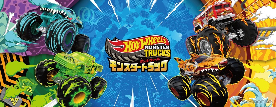 マテルのホットウィール新アニメが7月5日からテレ東系列で放送開始