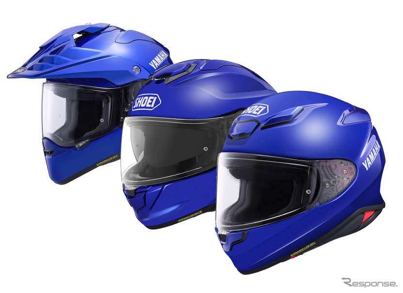 ヤマハブルーを採用した特別なSHOEIヘルメット3モデルが登場