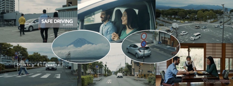 外国人観光客向けレンタカーの安全運転啓発動画