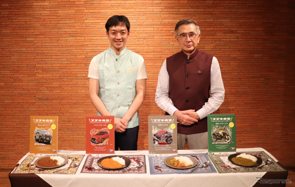 スズキが鳥善と共同開発したインドベジタリアンレトルトカレー発売。写真左から鳥善の伊達社長とスズキの鈴木社長