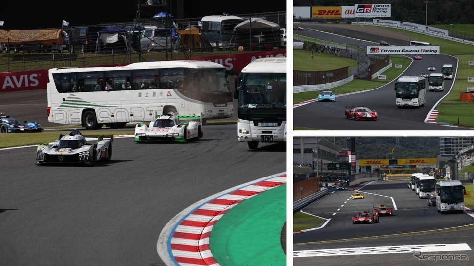 WEC富士6時間耐久レースの指定席券など各種チケットを7月1日発売