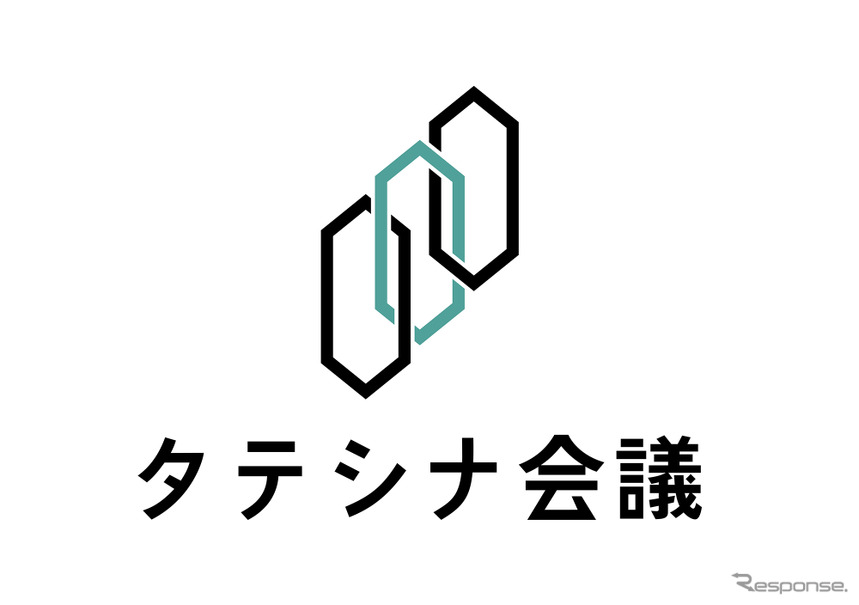 トヨタ・モビリティ基金は、交通事故死傷者ゼロに向けた「タテシナ会議」