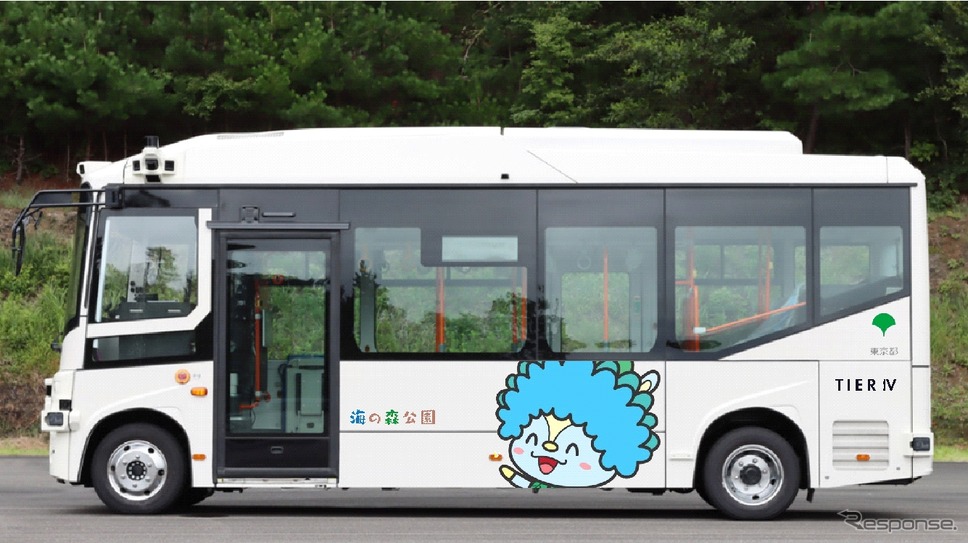 ティアフォーの自動運転バスが東京ベイエリアで運行