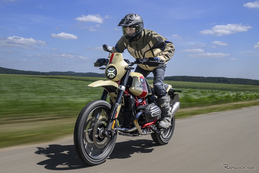 BMW R12G/S