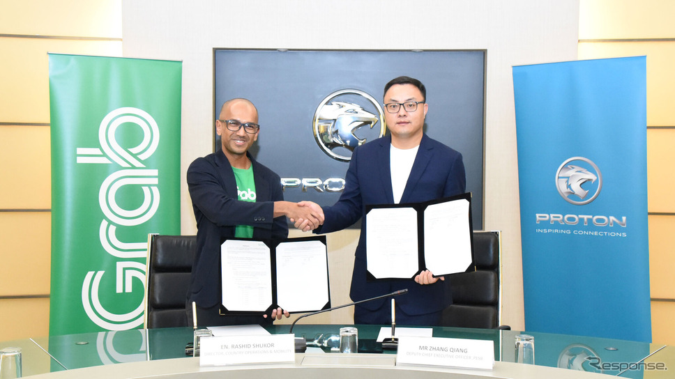 プロトンとグラブマレーシアが配車サービス向けの戦略的パートナーシップを拡大