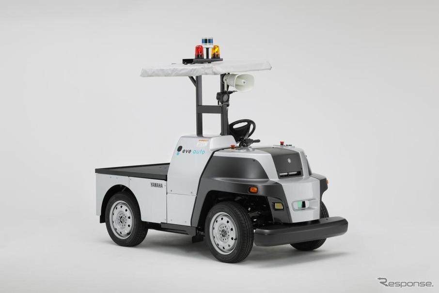 自動搬送サービス「eve auto」で使われている「FG-01」
