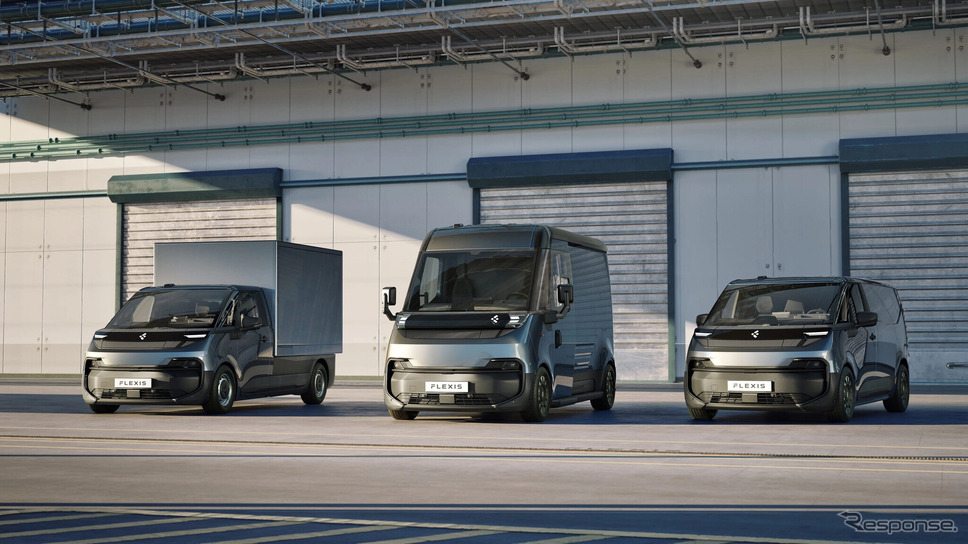 「フレクシス」の電動商用車