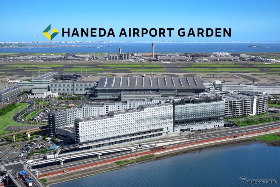 「羽田エアポートガーデン」