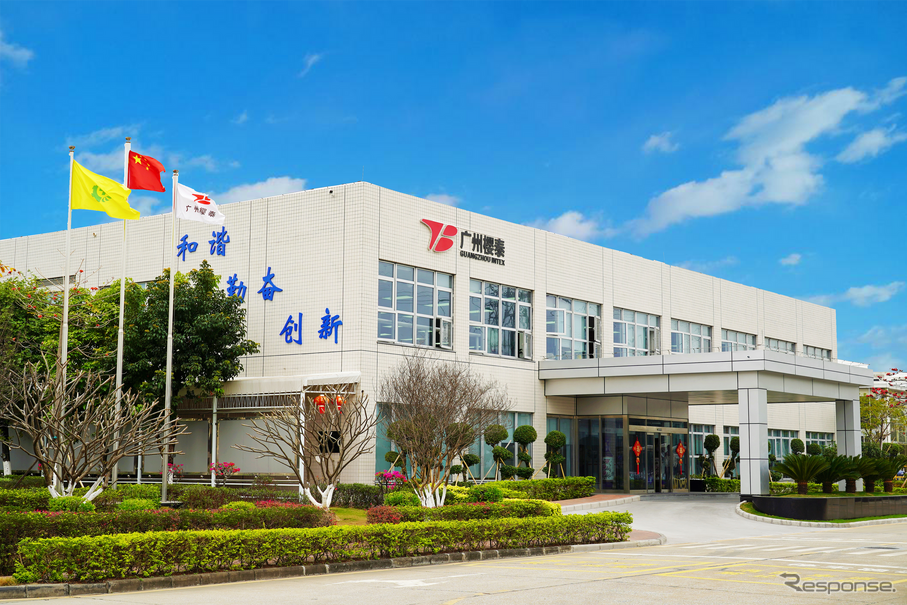 トヨタ紡織の中国子会社、広州桜泰汽車飾件有限公司