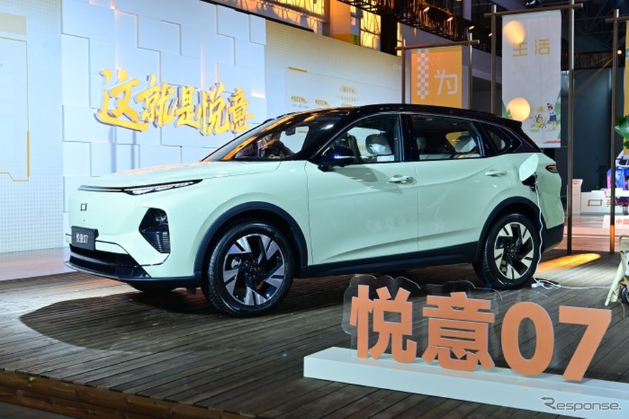中国一汽の奔騰ブランドが新型電動SUV『悦意07』