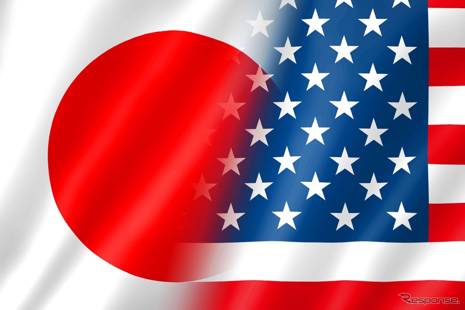 トランプ政権は、日本からの輸入品に対して8月1日から25％の関税を課すと表明（写真はイメージ）