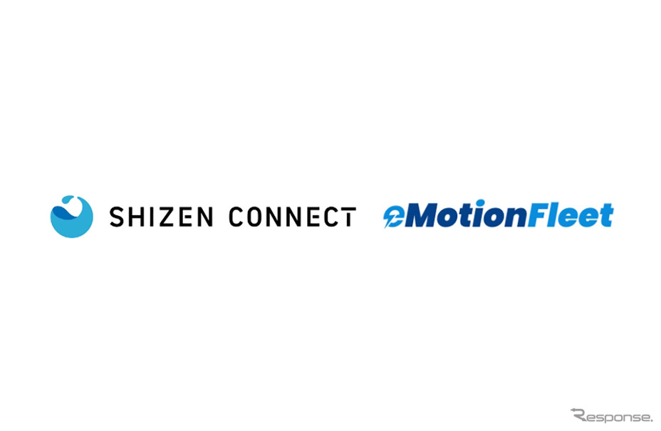 Shizen ConnectとeMotion Fleetが提携