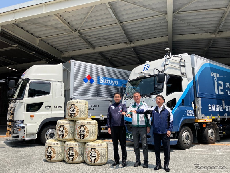 鈴与・T2・月桂冠が自動運転トラックによる日本酒輸送実証を開始