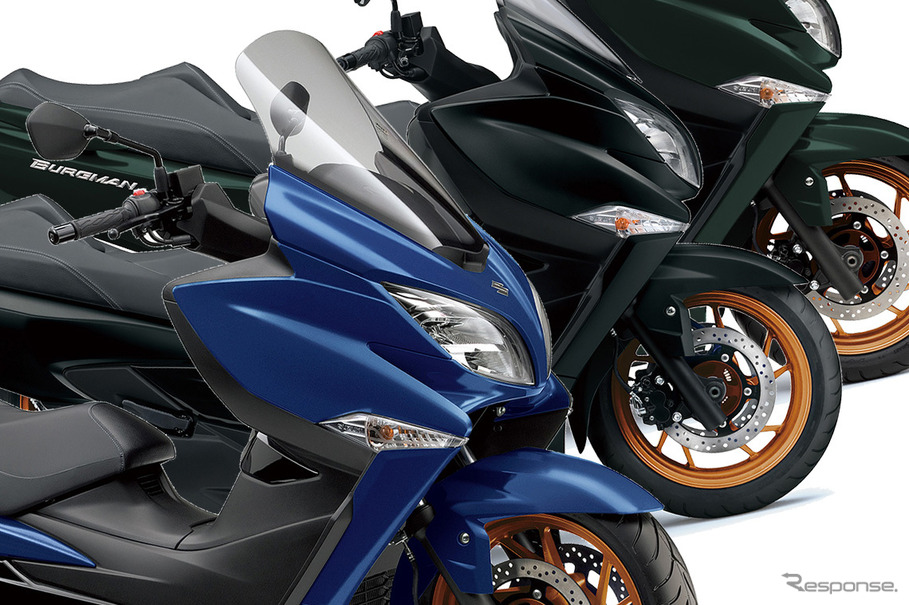 スズキ バーグマン400 ABS 新色3色が登場！