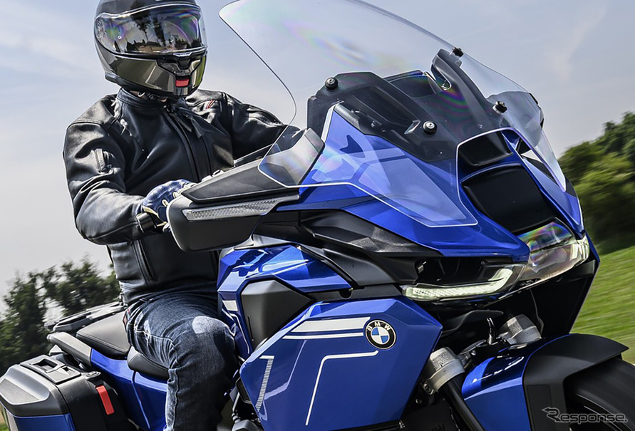 BMW R1300RT