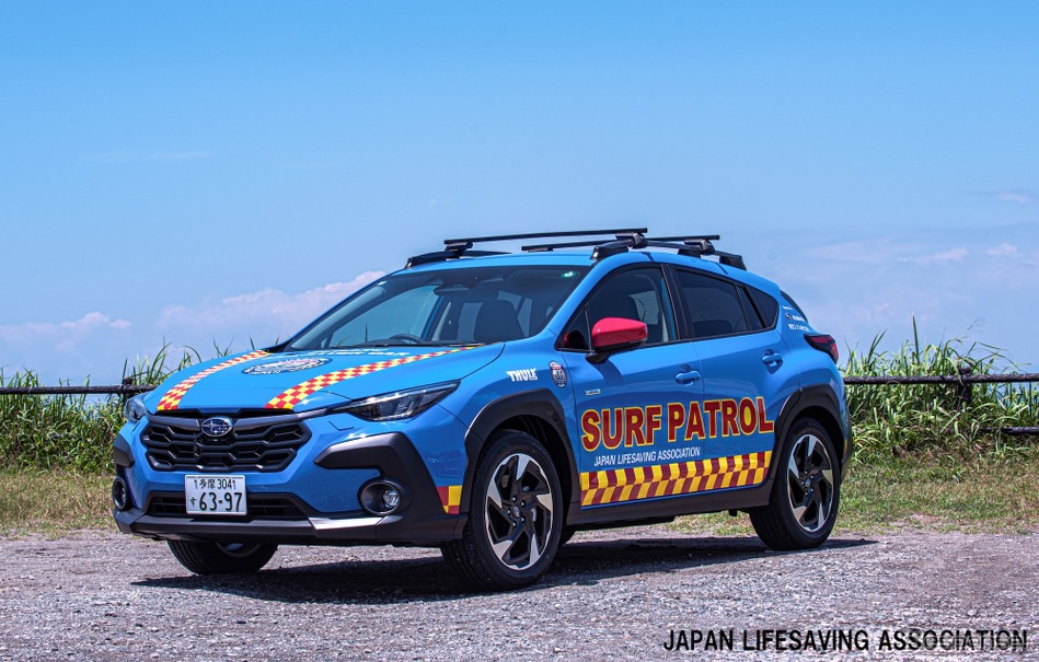 スバル『クロストレック』の「SUBARUライフセーバーカー」