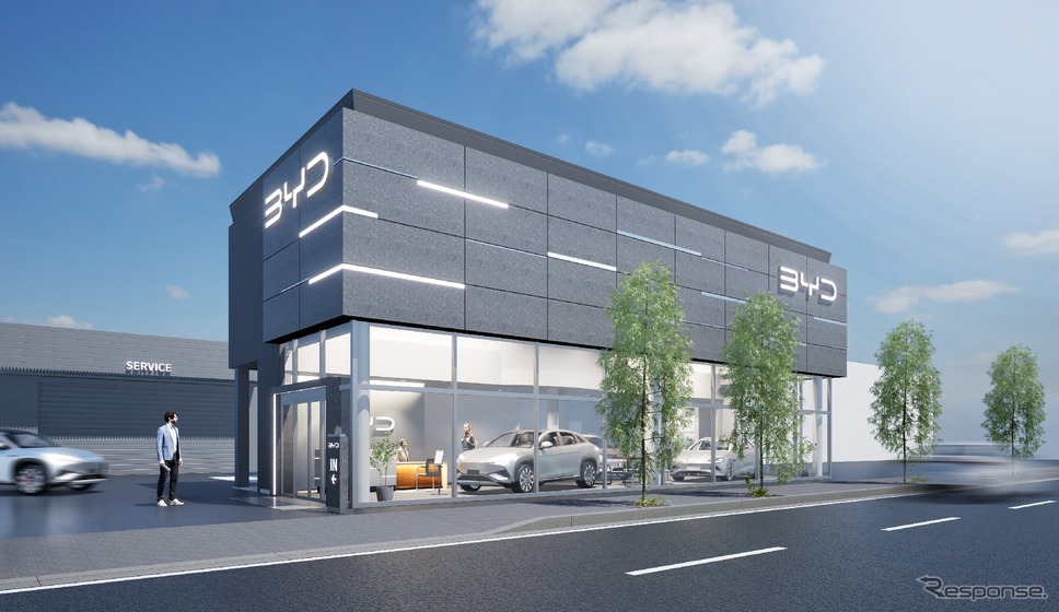 「BYD AUTO 山形」の完成イメージ